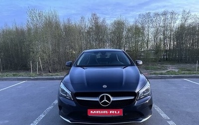Mercedes-Benz CLA, 2018 год, 2 050 000 рублей, 1 фотография