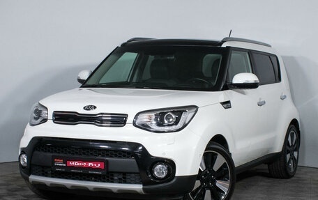 KIA Soul II рестайлинг, 2018 год, 1 924 000 рублей, 1 фотография