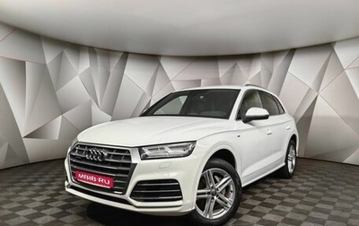 Audi Q5, 2018 год, 4 269 700 рублей, 1 фотография