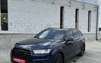 Audi Q7, 2018 год, 5 195 000 рублей, 1 фотография