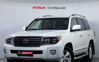 Toyota Land Cruiser 200, 2015 год, 4 860 000 рублей, 1 фотография