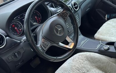 Mercedes-Benz B-Класс, 2015 год, 1 780 000 рублей, 1 фотография