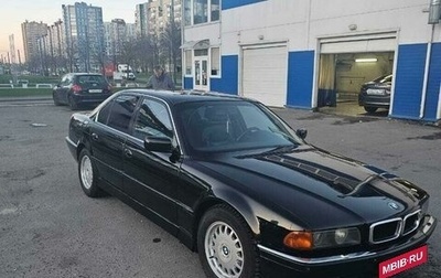 BMW 7 серия, 1996 год, 720 000 рублей, 1 фотография