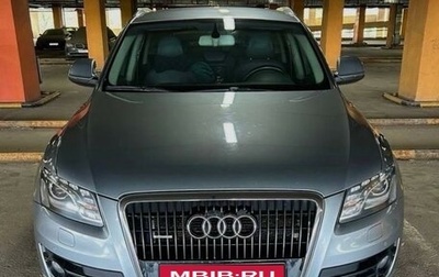Audi Q5, 2010 год, 1 980 000 рублей, 1 фотография