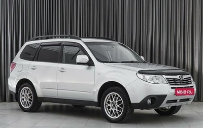 Subaru Forester, 2008 год, 1 149 000 рублей, 1 фотография