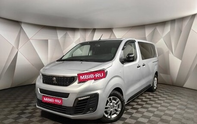 Peugeot Traveller I, 2021 год, 3 599 000 рублей, 1 фотография