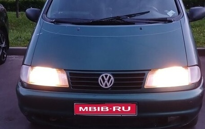 Volkswagen Sharan I рестайлинг, 1997 год, 265 000 рублей, 1 фотография
