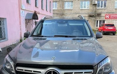 Mercedes-Benz GLS, 2017 год, 4 750 000 рублей, 1 фотография