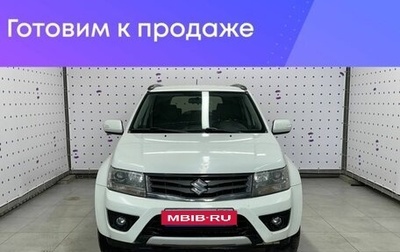 Suzuki Grand Vitara, 2013 год, 1 595 000 рублей, 1 фотография