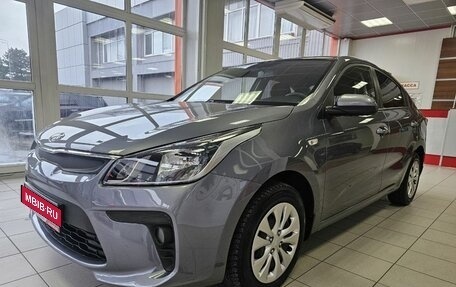 KIA Rio IV, 2018 год, 1 670 000 рублей, 1 фотография