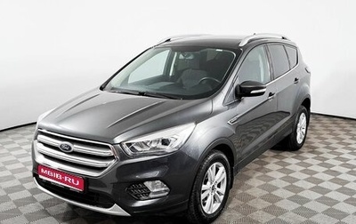 Ford Kuga III, 2018 год, 2 321 000 рублей, 1 фотография