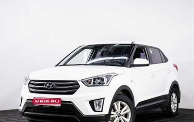 Hyundai Creta I рестайлинг, 2019 год, 1 947 070 рублей, 1 фотография
