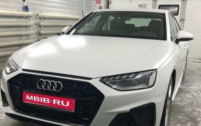 Audi A4, 2020 год, 3 500 000 рублей, 1 фотография