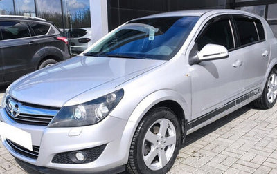 Opel Astra H, 2010 год, 799 000 рублей, 1 фотография