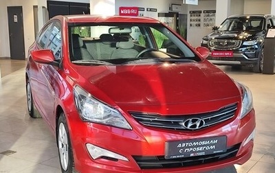 Hyundai Solaris II рестайлинг, 2014 год, 1 125 000 рублей, 1 фотография