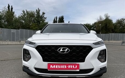 Hyundai Santa Fe IV, 2019 год, 3 000 000 рублей, 1 фотография