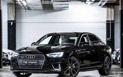 Audi A4, 2018 год, 2 949 000 рублей, 1 фотография