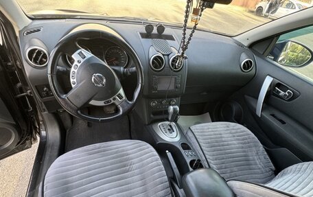 Nissan Qashqai, 2011 год, 1 270 000 рублей, 12 фотография