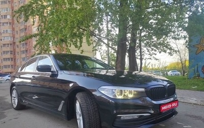 BMW 5 серия, 2017 год, 2 470 000 рублей, 1 фотография