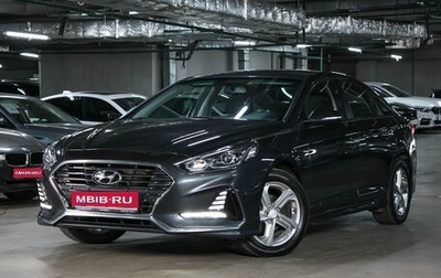 Hyundai Sonata VII, 2018 год, 2 217 000 рублей, 1 фотография