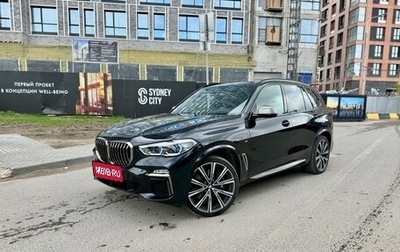 BMW X5, 2020 год, 9 199 000 рублей, 1 фотография