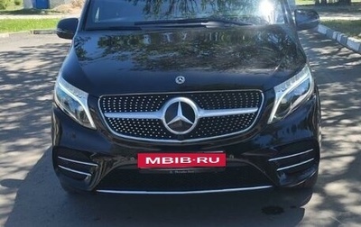 Mercedes-Benz V-Класс, 2021 год, 12 800 000 рублей, 1 фотография