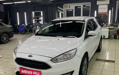 Ford Focus III, 2016 год, 1 170 000 рублей, 1 фотография