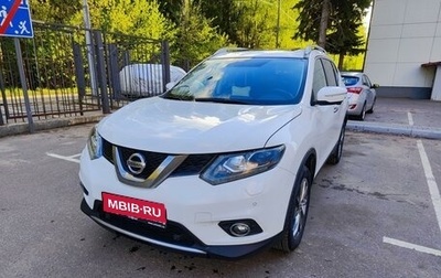 Nissan X-Trail, 2017 год, 2 070 000 рублей, 1 фотография