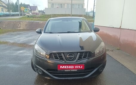 Nissan Qashqai, 2012 год, 850 000 рублей, 1 фотография