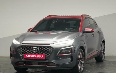 Hyundai Kona I, 2021 год, 1 500 500 рублей, 1 фотография