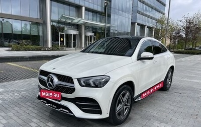 Mercedes-Benz GLE Coupe, 2021 год, 11 480 000 рублей, 1 фотография