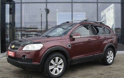 Chevrolet Captiva I, 2007 год, 835 000 рублей, 1 фотография
