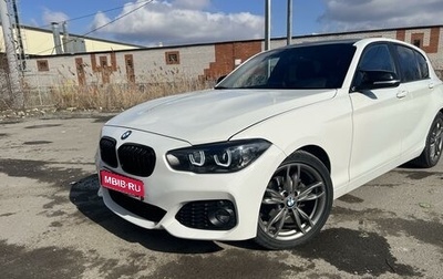 BMW 1 серия, 2015 год, 1 640 000 рублей, 1 фотография