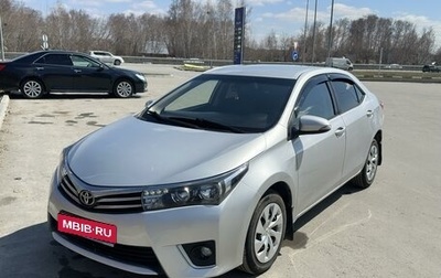 Toyota Corolla, 2015 год, 1 350 000 рублей, 1 фотография