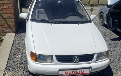 Volkswagen Polo III рестайлинг, 1995 год, 150 000 рублей, 1 фотография