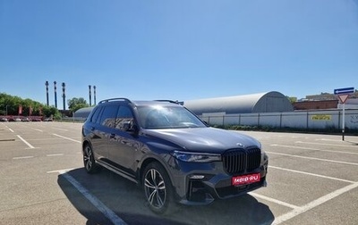 BMW X7, 2020 год, 9 650 000 рублей, 1 фотография