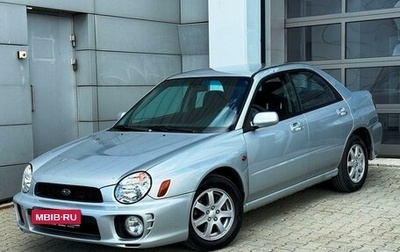Subaru Impreza III, 2002 год, 876 000 рублей, 1 фотография