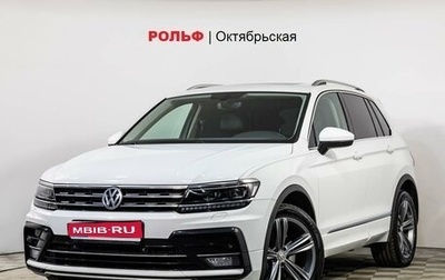 Volkswagen Tiguan II, 2017 год, 3 148 500 рублей, 1 фотография