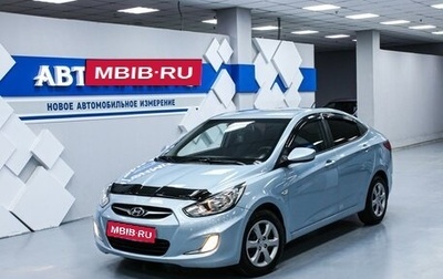 Hyundai Solaris II рестайлинг, 2011 год, 898 000 рублей, 1 фотография