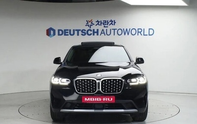 BMW X4, 2024 год, 6 980 000 рублей, 1 фотография