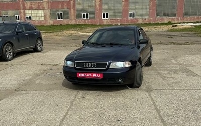 Audi A4, 1995 год, 370 000 рублей, 1 фотография