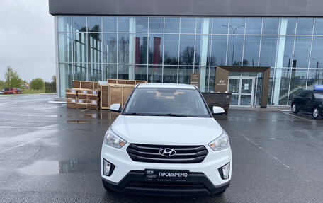 Hyundai Creta I рестайлинг, 2018 год, 1 849 000 рублей, 2 фотография