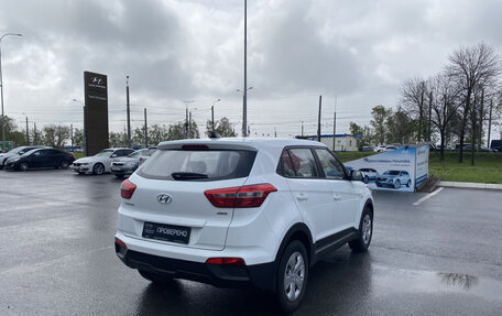 Hyundai Creta I рестайлинг, 2018 год, 1 849 000 рублей, 5 фотография