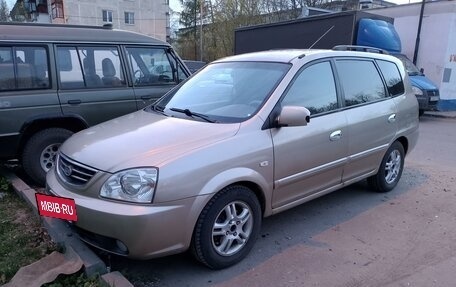 KIA Carens I (RS), 2005 год, 525 000 рублей, 3 фотография