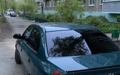 Hyundai Elantra III, 2005 год, 470 000 рублей, 8 фотография