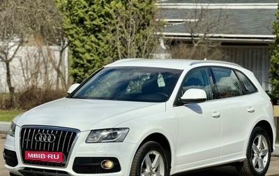 Audi Q5, 2010 год, 1 680 000 рублей, 1 фотография