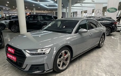Audi A8, 2021 год, 8 990 000 рублей, 1 фотография
