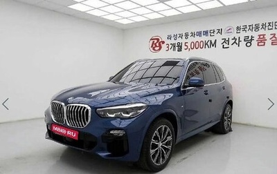 BMW X5, 2020 год, 6 250 000 рублей, 1 фотография