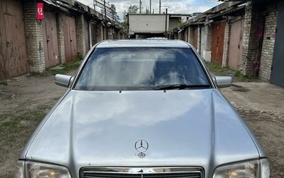 Mercedes-Benz C-Класс, 1993 год, 349 999 рублей, 1 фотография