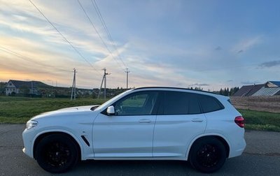 BMW X3, 2021 год, 5 149 000 рублей, 1 фотография